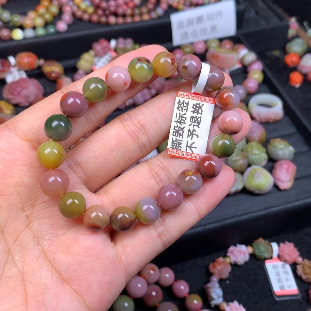 玛瑙/玉髓未镶嵌手链