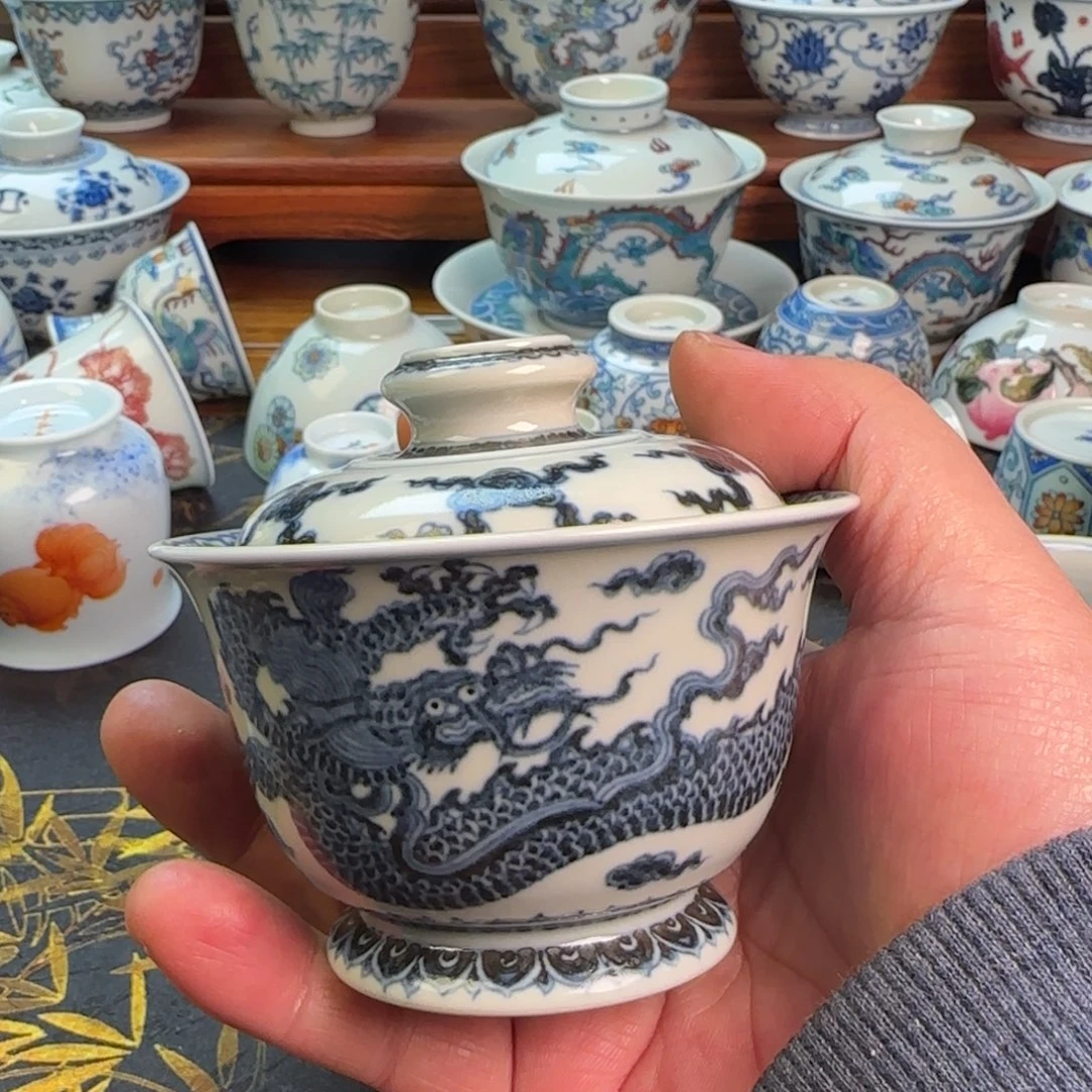 海水龙纹盖碗11111