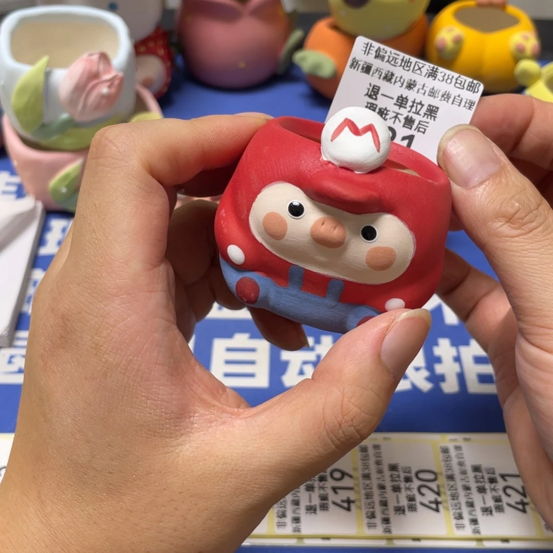 微瑕疵特价不退不换131