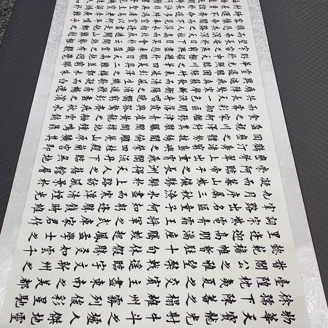 书法老师真人手写88卷轴