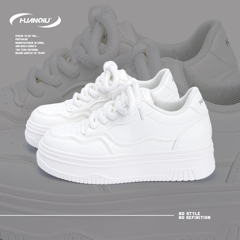 HUANQIU/环球厚底内增高小白鞋女鞋2025夏季新款简约百搭舒适休闲