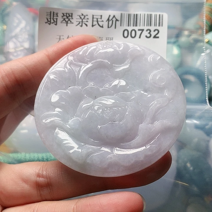 翡翠未镶嵌颈饰000000732