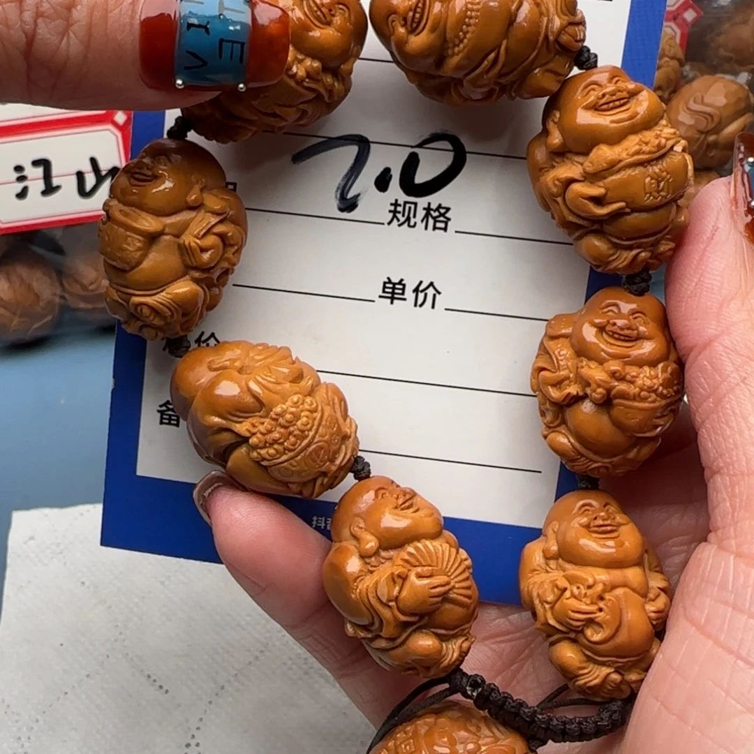 橄榄核手串橄榄核