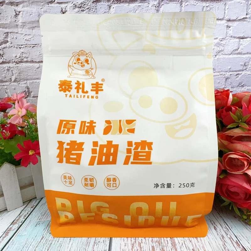 泰礼丰温州特产原味猪油渣五花肉即食油炸猪肉条解馋小零食250g