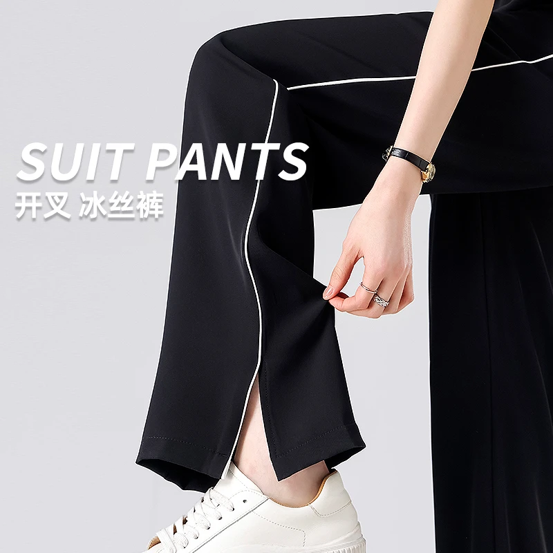 黑色冰丝阔腿裤女2025新款夏薄款垂感西装开叉白条纹运动休闲裤子