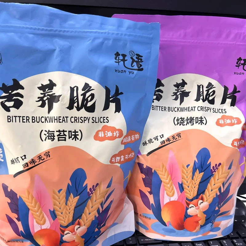 卿轩苦荞脆片锅巴非油炸即食谷物脆粗粮解馋零食代餐平替薯片早餐