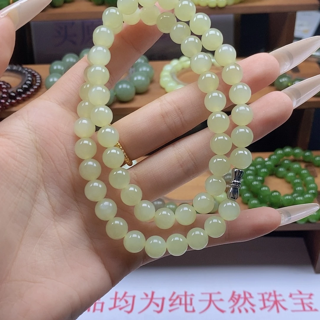 颈饰未镶嵌和田玉（黄玉）