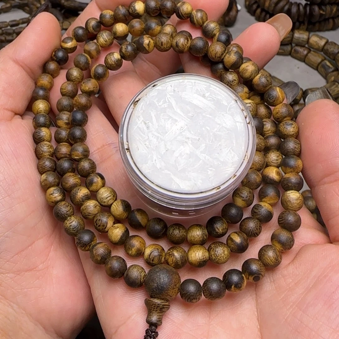 沉香沉香碎屑碎屑+白棋留疤