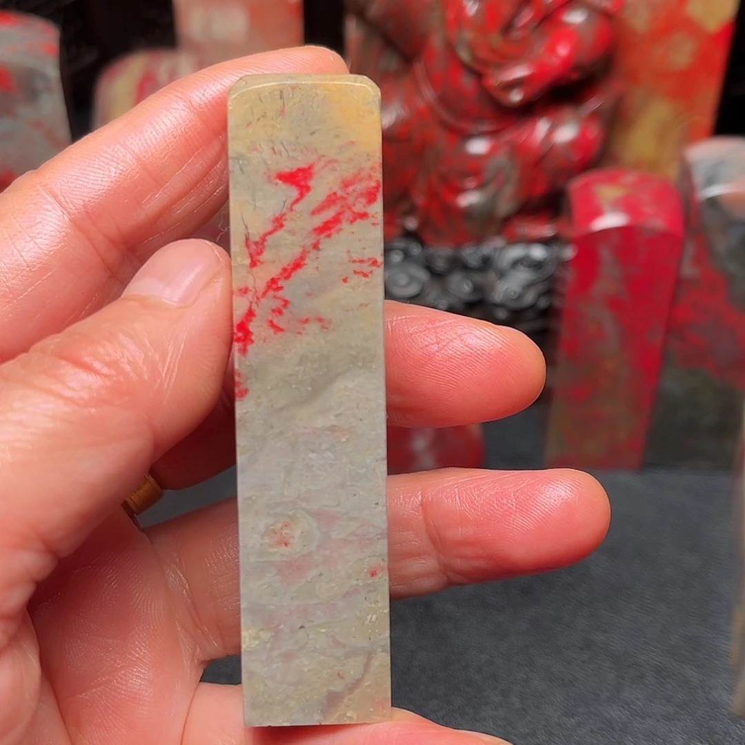 潘***刻昌化石昌化鸡血石