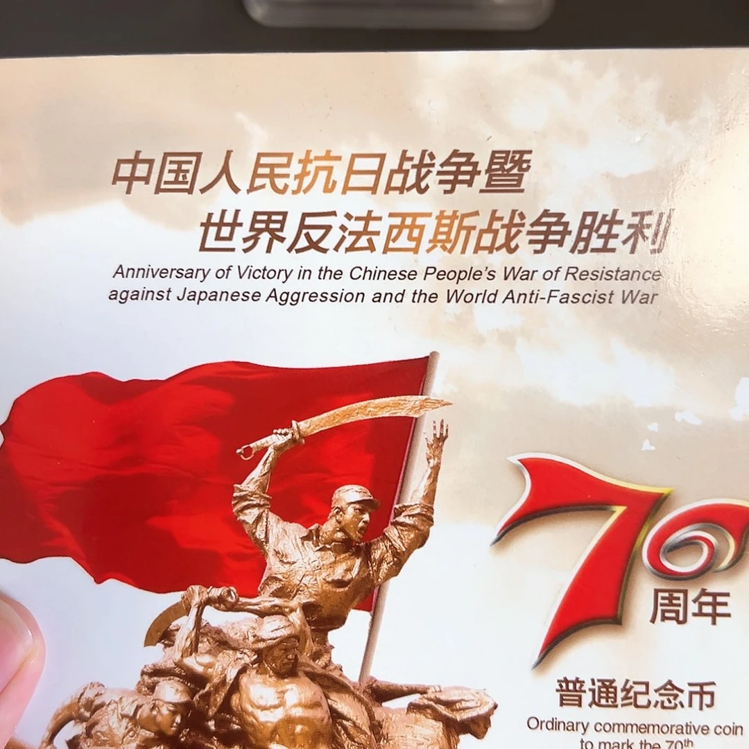 其他普通金属点一NL总关门尾1001