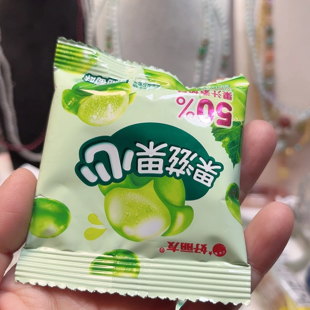 未镶嵌手镯石英质玉爱****?