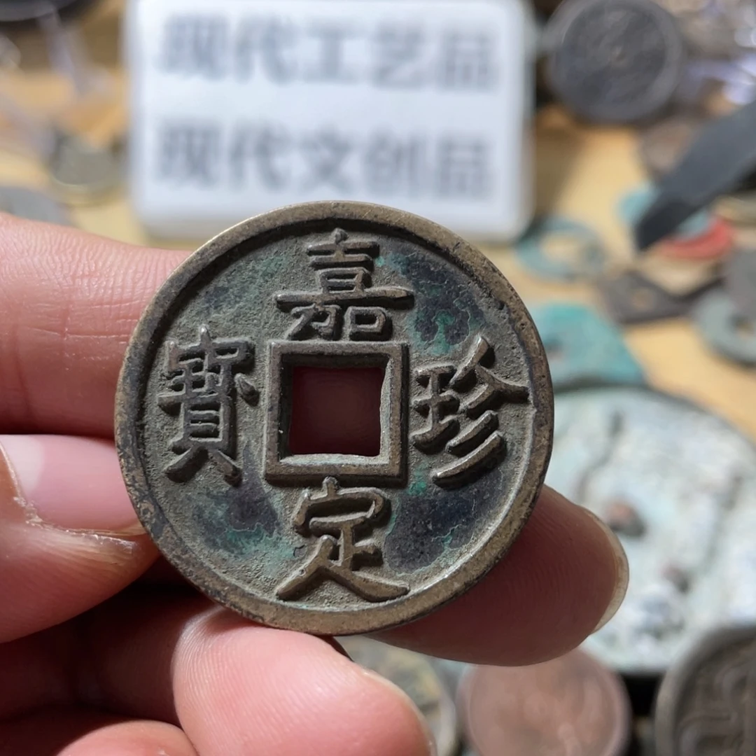 铜现代工艺品学习币