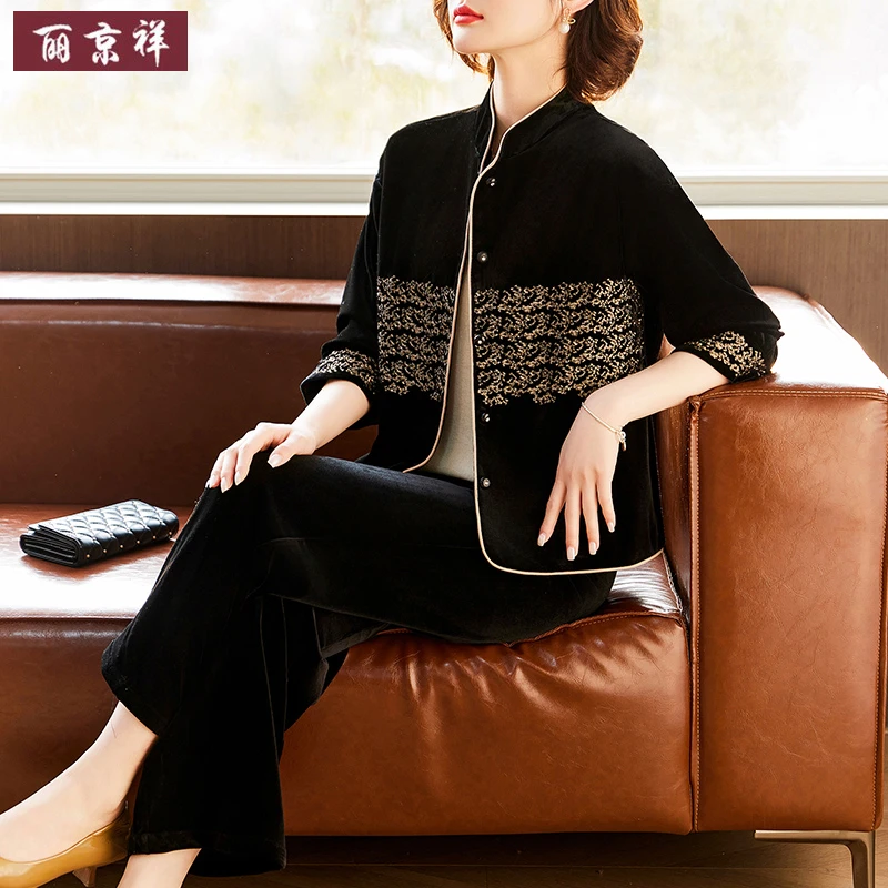 中年妈妈装秋季金丝绒中式外套新款中老年女气质国风宽松上衣套装