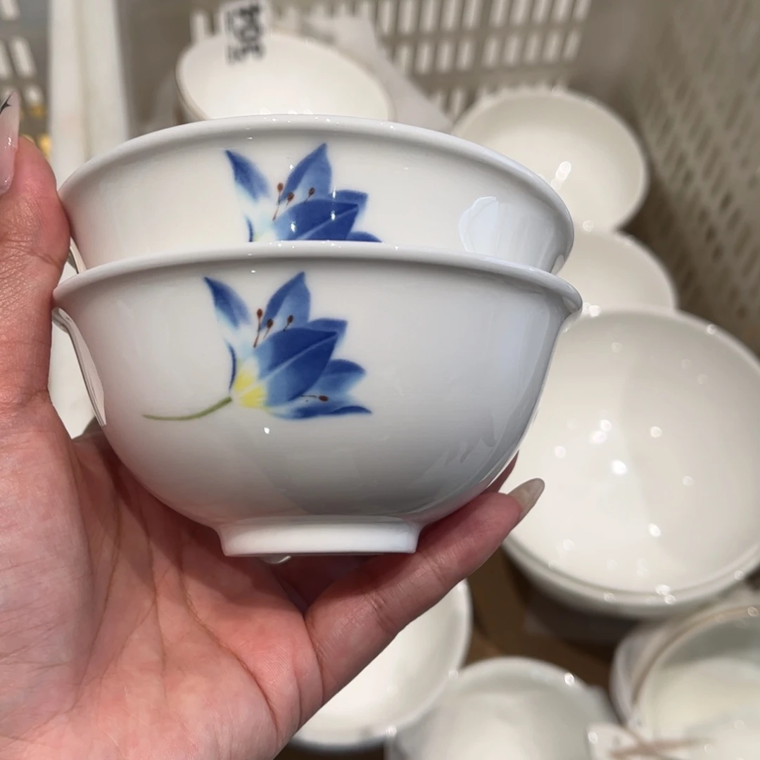 瓷片184两，全场微瑕介意慎拍