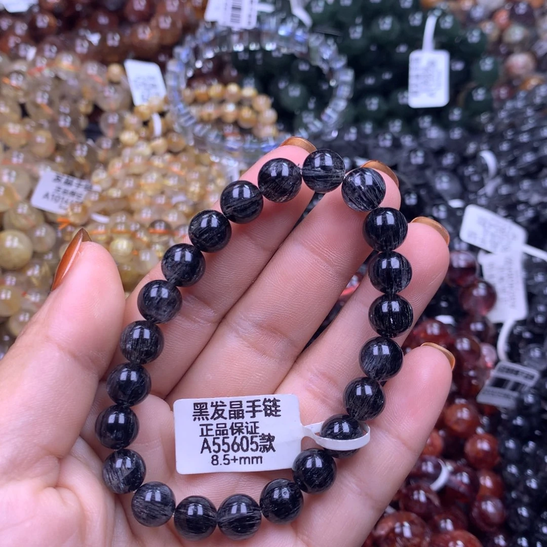 水晶未镶嵌手链1111111111