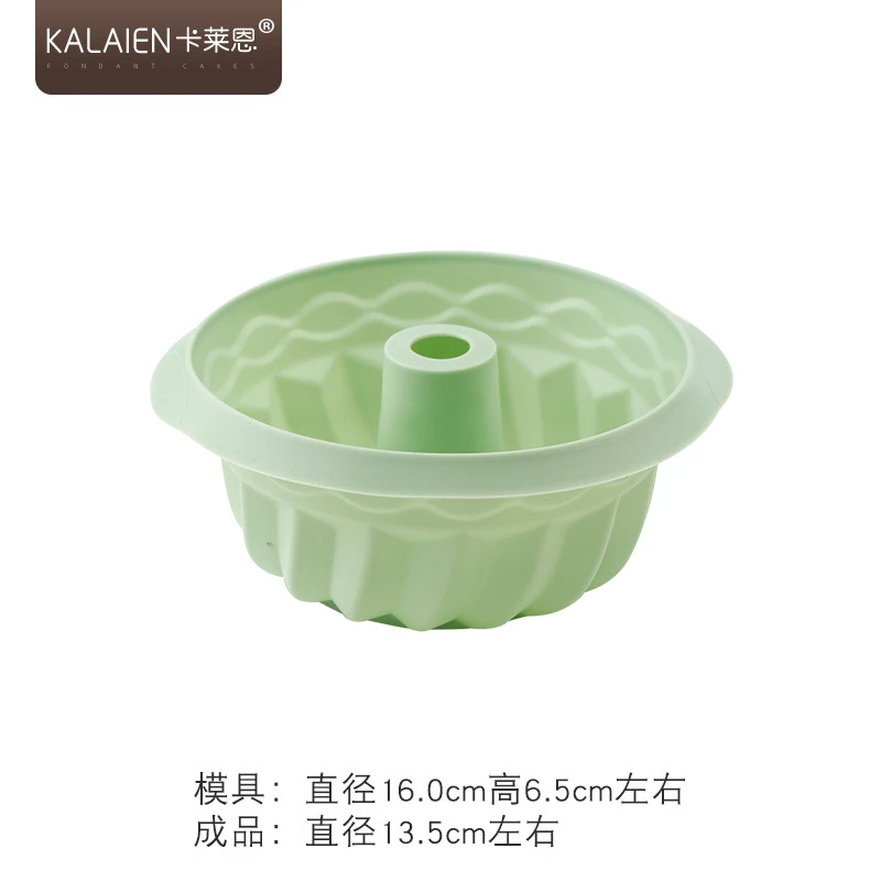 绿色4寸戚风铂金硅胶蛋糕模具