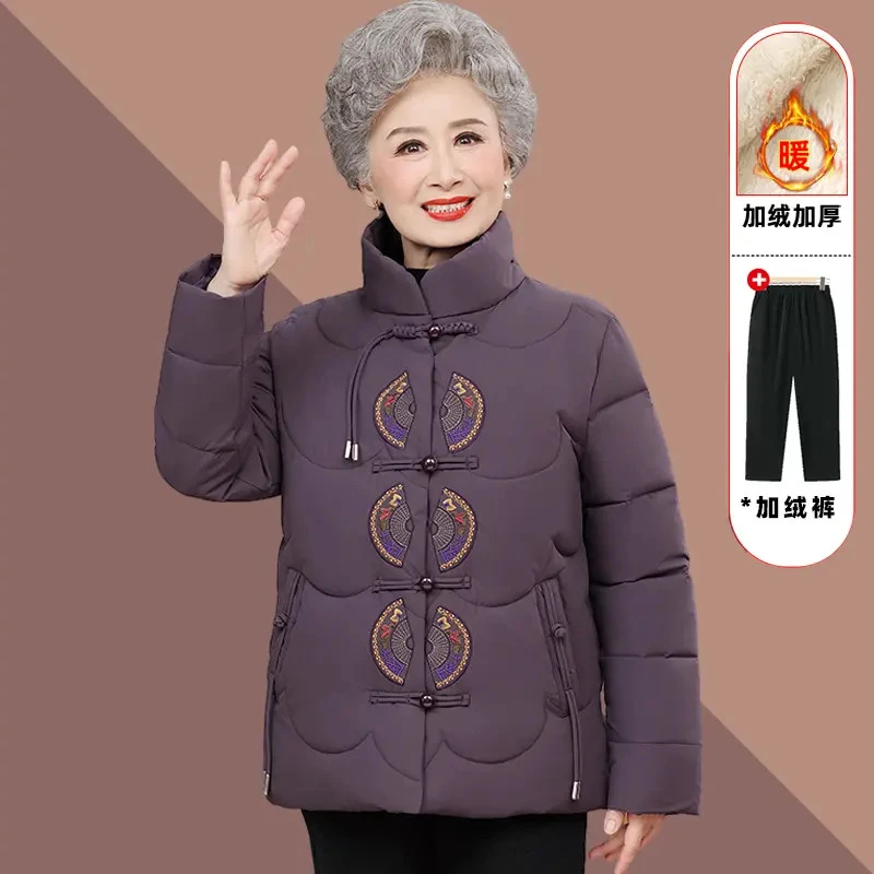 老年人棉袄女奶奶装冬棉衣加厚老太太棉服妈妈装秋冬保暖防风外套
