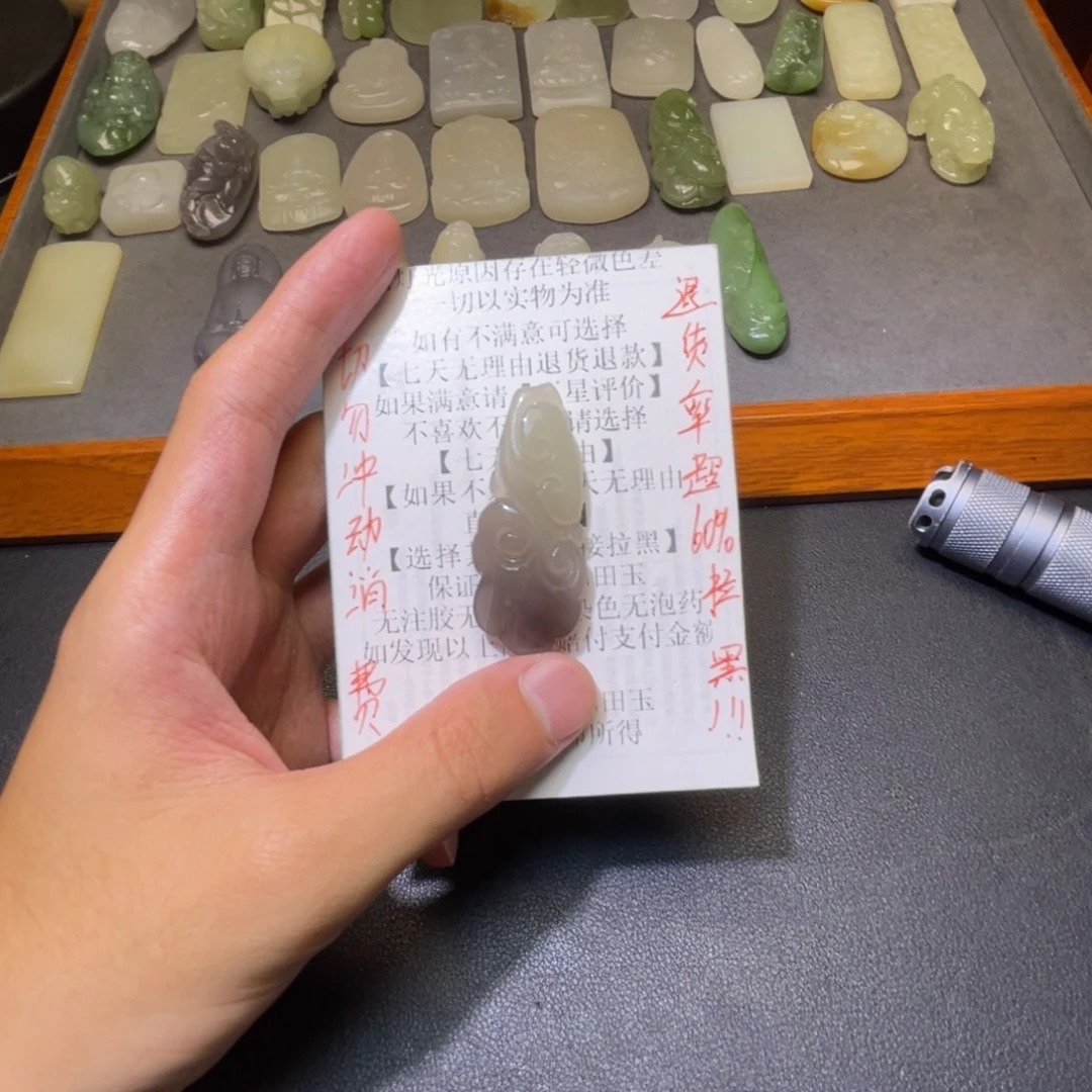 颈饰未镶嵌和田玉