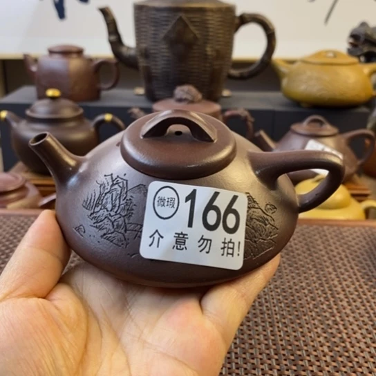 茶壶紫砂宜兴紫砂