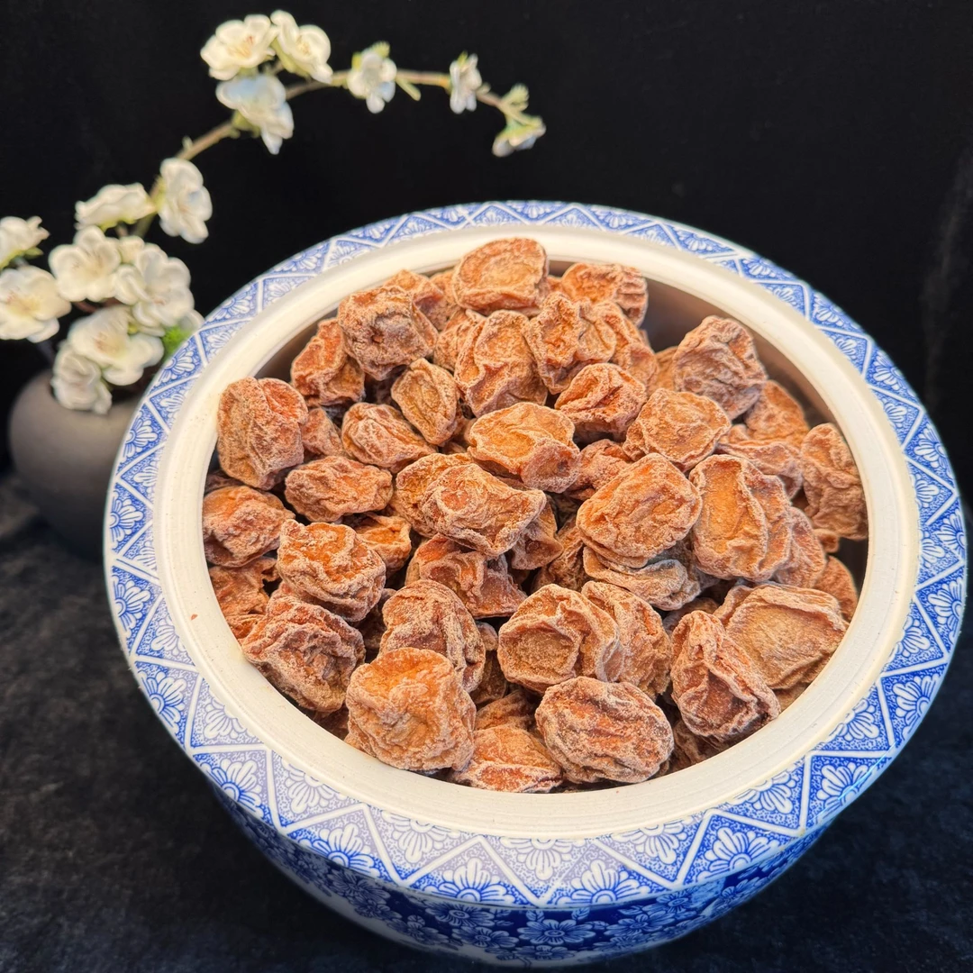 【极禾恩】潮汕话梅 潮汕特产大颗粒即食九制话梅微咸酸甜300g