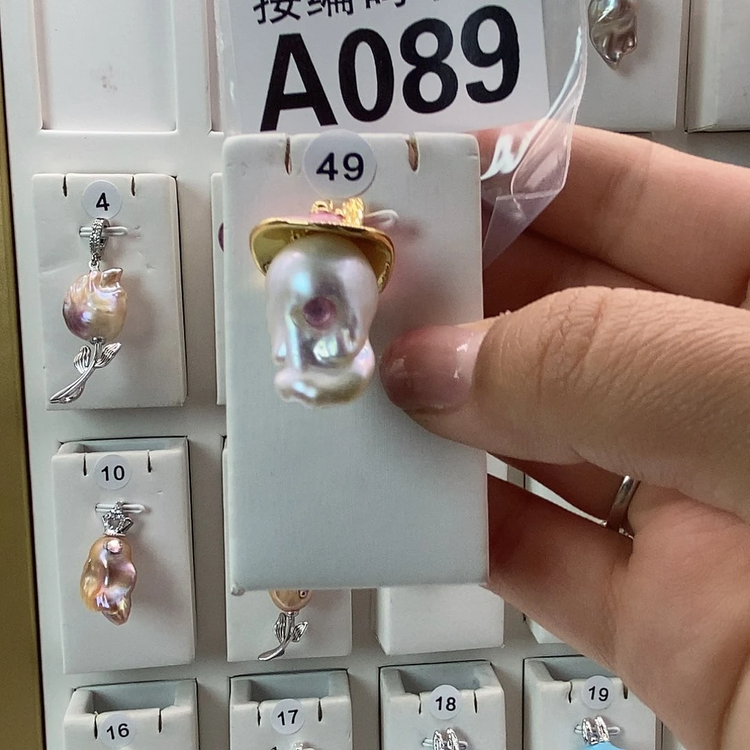 淡水珍珠珠宝奇石未镶嵌