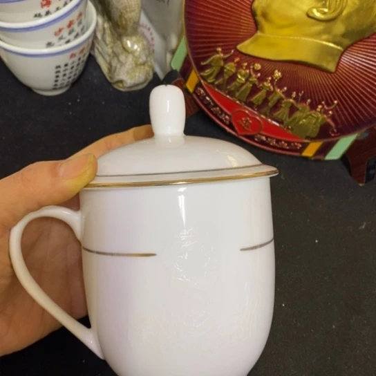 景德镇陶瓷研究所