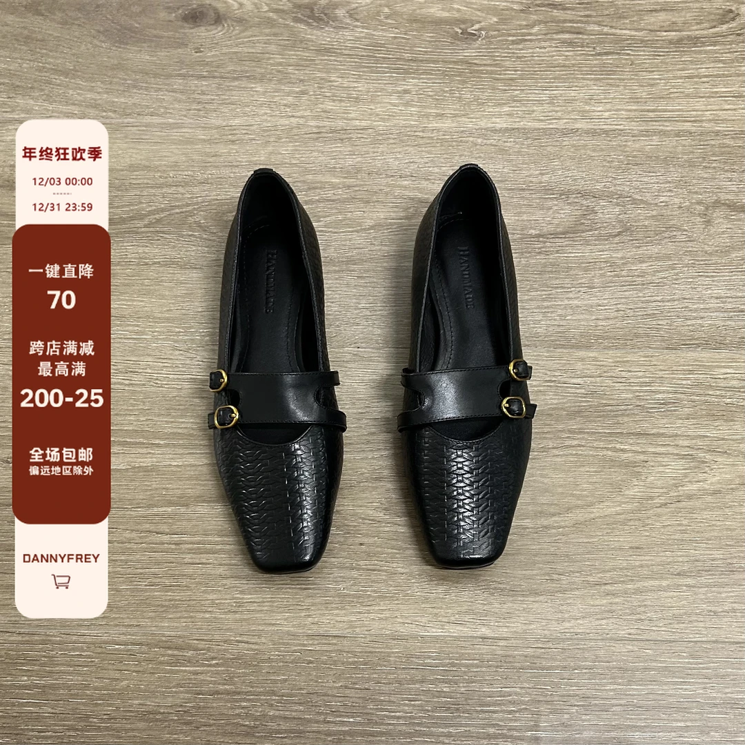 Dannyfrey头层牛皮小众设计感方头浅口双扣复古百搭通勤单鞋3.5cm