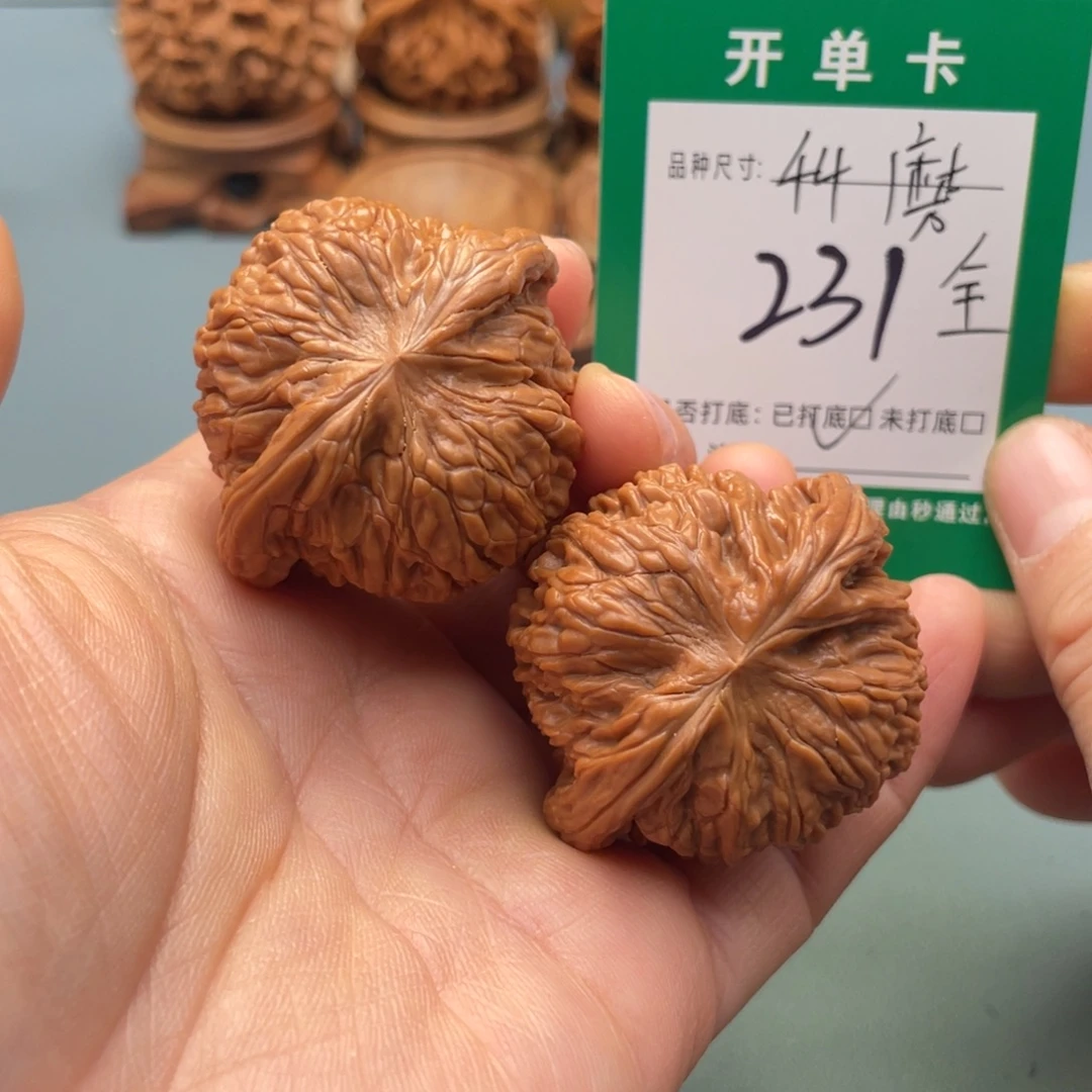 桃核把件文玩核桃