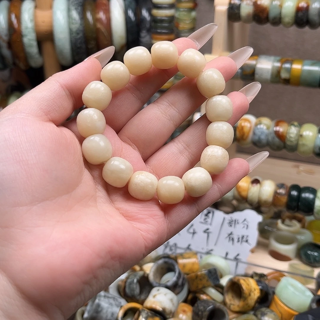 蛇纹石玉未镶嵌手链卡13