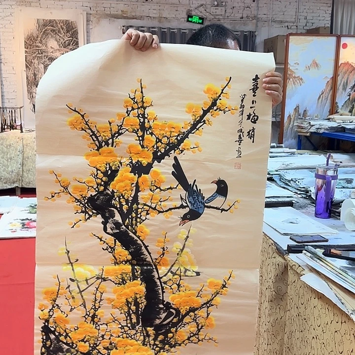 国画国画作品集的