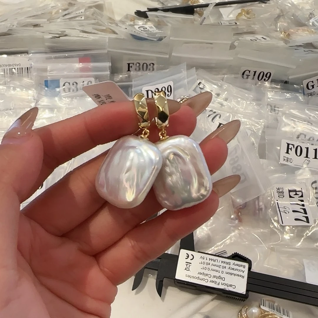 淡水珍珠耳饰合金