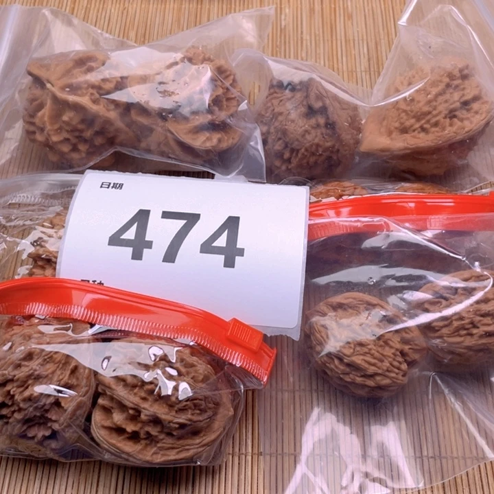 文玩核桃把件474号6对