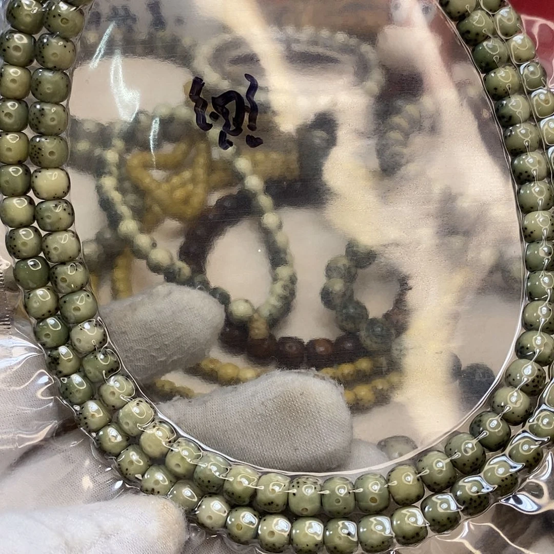 星月菩提吊坠.***Y原生态