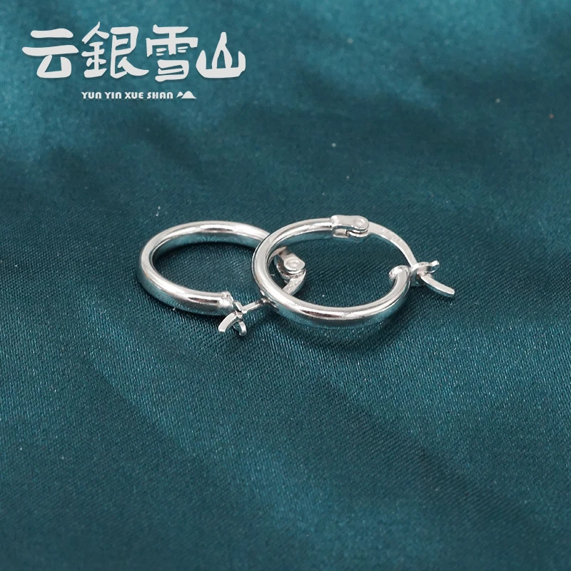 云银雪山 925银耳饰 圆环耳扣 经典光面 FR110