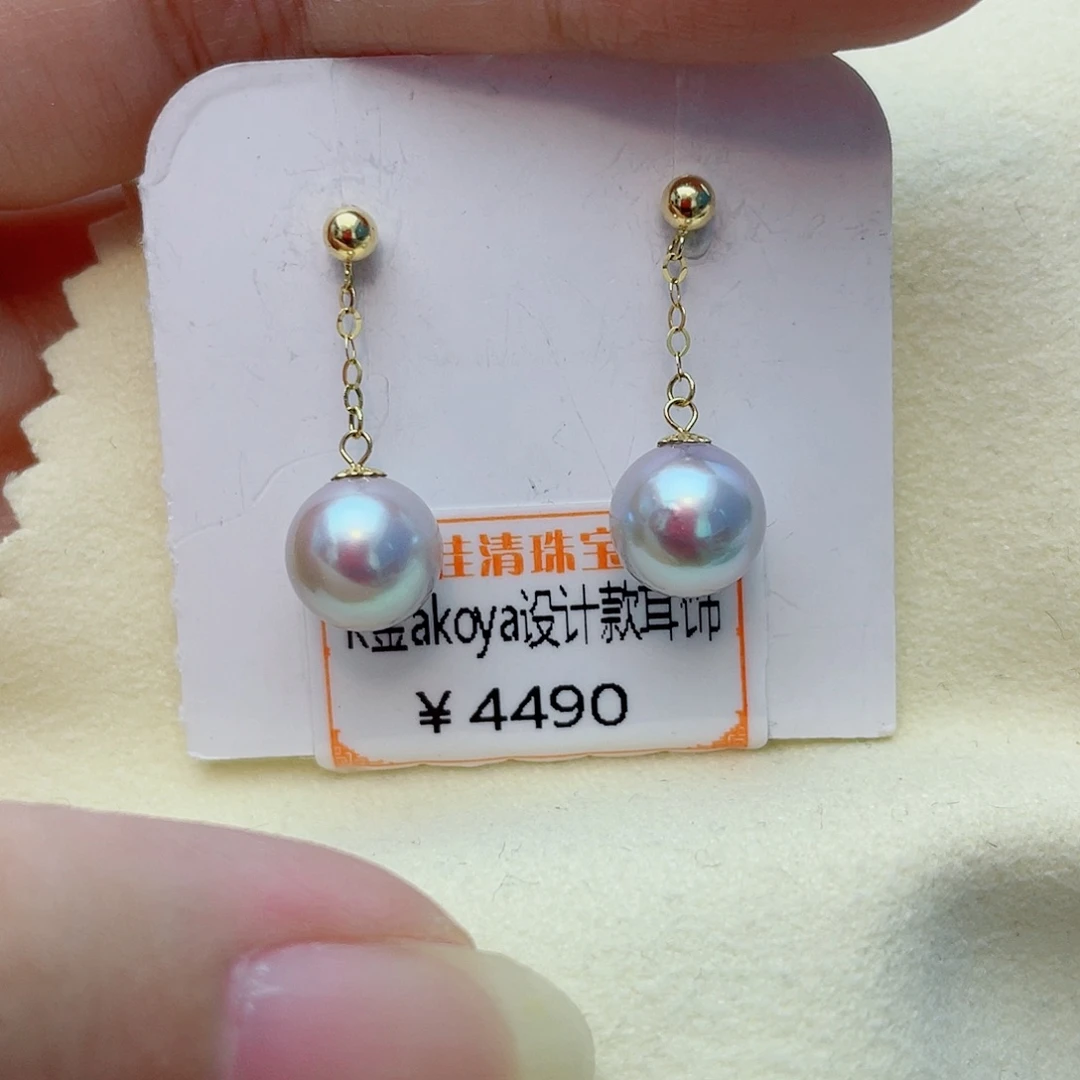 18K金镶嵌耳饰海水珍珠w14