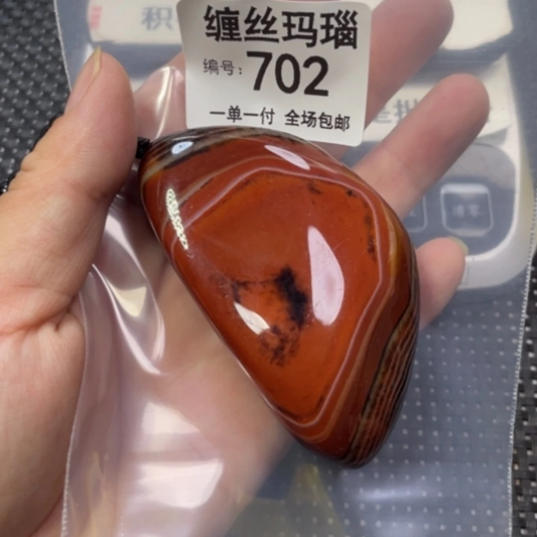 【闪购商品】未镶嵌颈饰玛瑙/玉髓