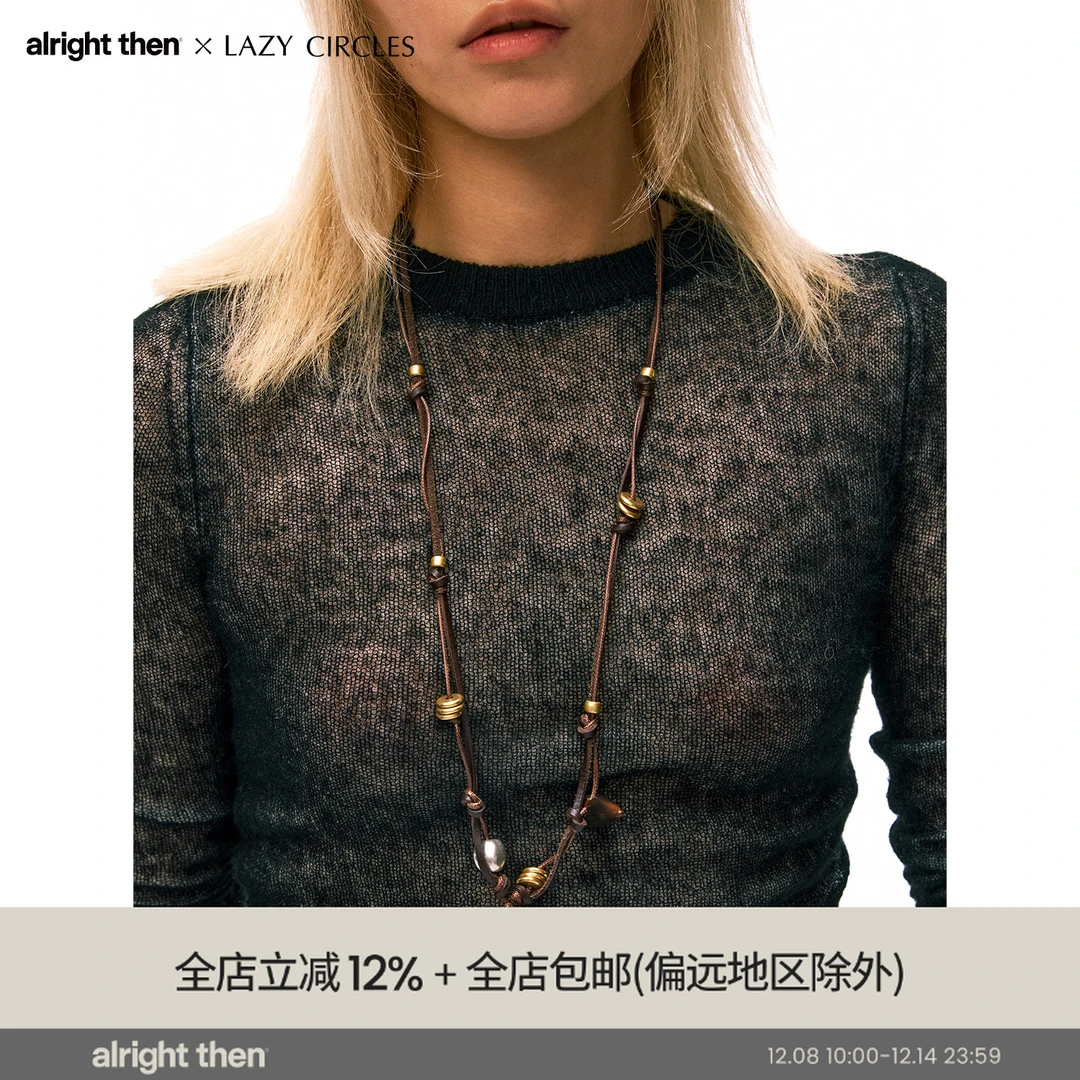 非金属皮质项链 alright thenxLAZY CIRCLES纯牛皮绒牛角棕项链