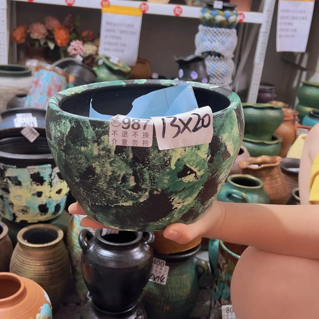 987彩绘默认打孔发货