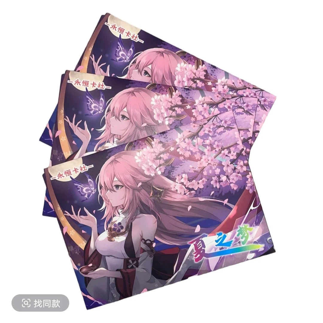 拆盒[夏之梦]第一弹A5动漫卡牌收藏卡牌盲盒
