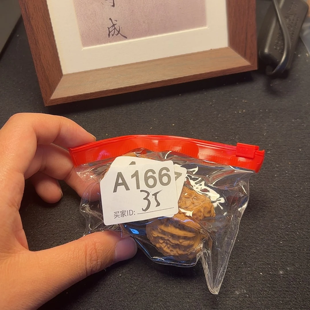 把件文玩核桃白狮子额