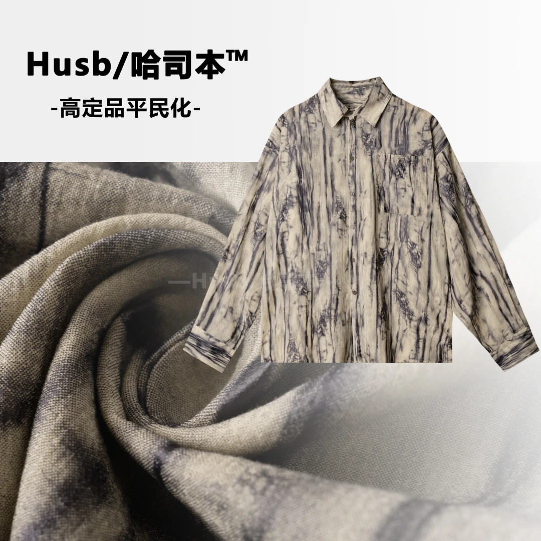 哈司本HUSB/条纹几何水墨画防晒男长袖印花常规款慵懒