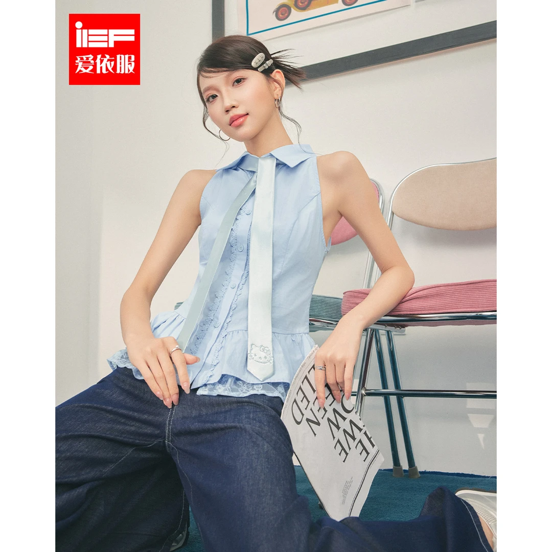 IEF/爱依服2025夏季新款法式纯欲性感小女人气质通勤百搭背心上衣