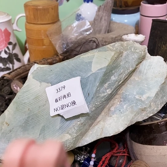 《***》瓷片3379号工艺品