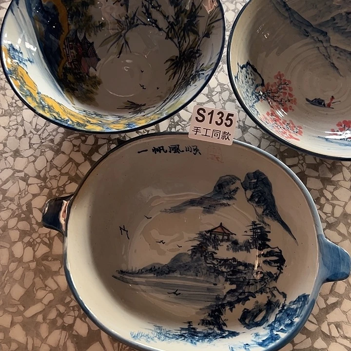 碟135 纯手工手绘餐具
