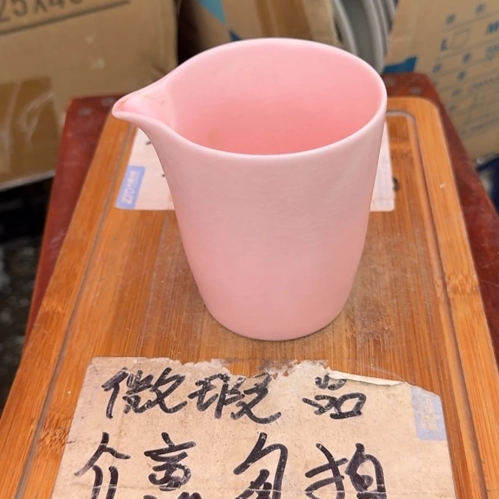 微瑕疵介意勿拍陶瓷器皿X976