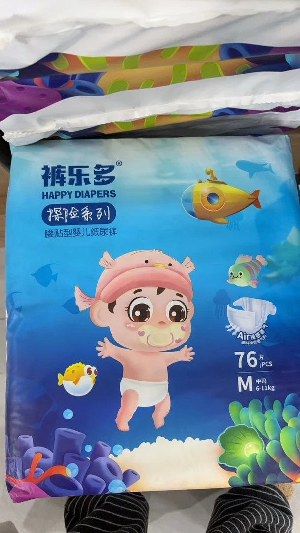 （方巾）（库乐多/纸尿裤）