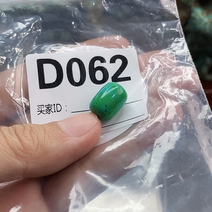 湖北十堰矿区配饰