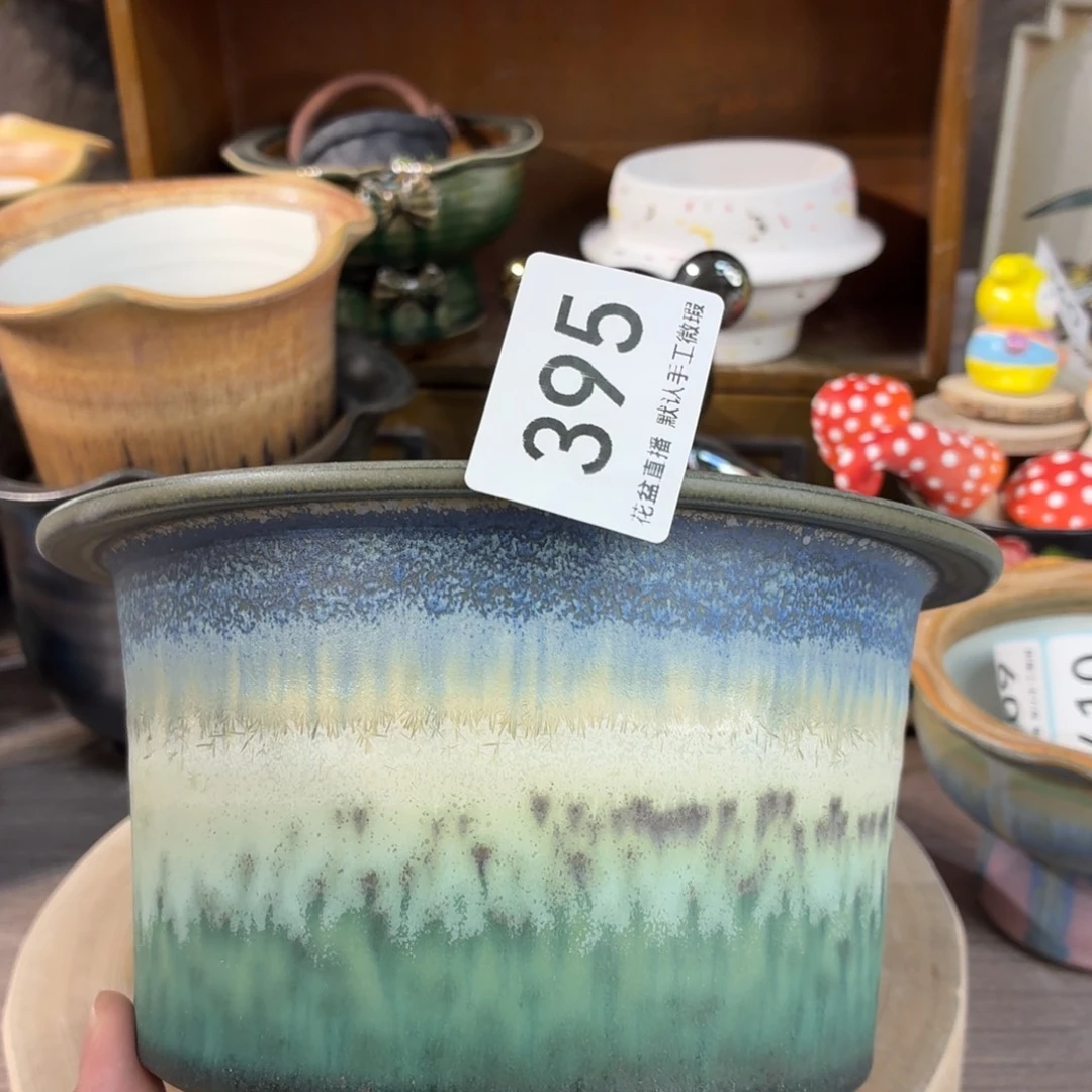 花盆花盆花盆花盆福利