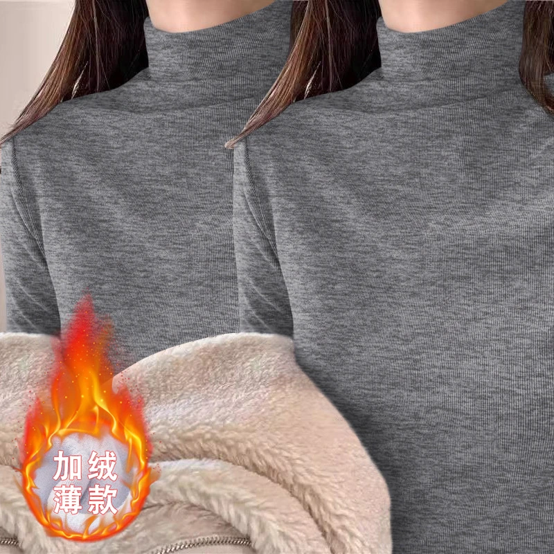 双面螺纹打底衫秋冬内搭洋气加厚女士修身减龄洋气半高领长袖t恤