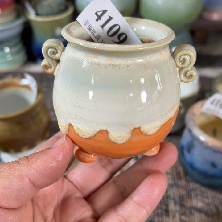 口5高7 未满30运费到付